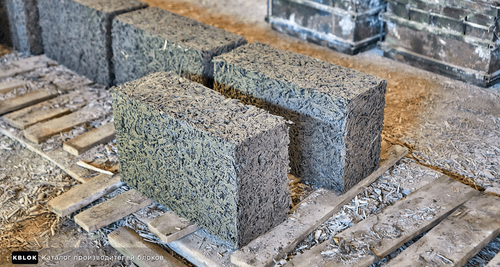 сертифицированная продукция